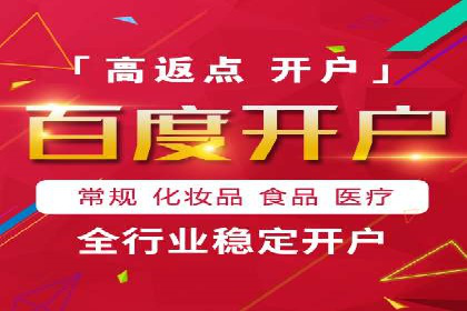 谷歌竞价实战：广告预算分配与效果评估